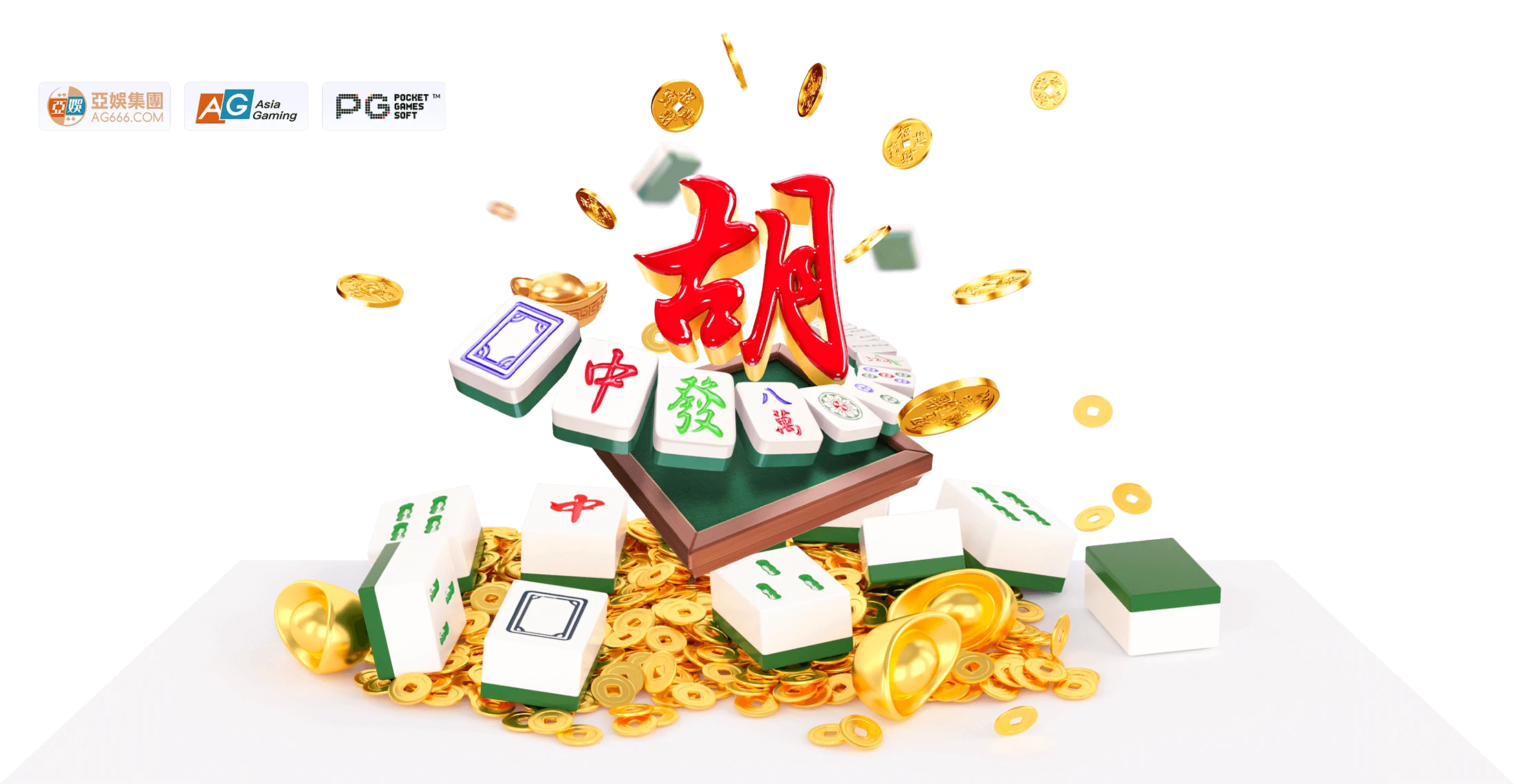 麻将竞技主题知识与数字文化图像